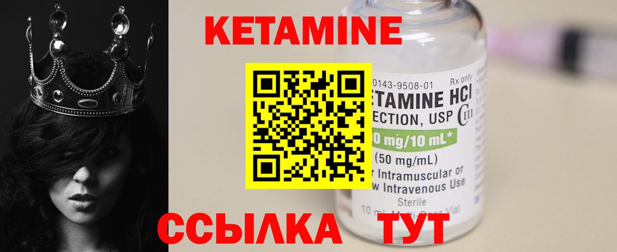 Мефедрон кристаллы  Красный Сулин  Вход с VPN  Гашиш  LSD-25  Марихуана  COCAIN  Бошки Шишки 