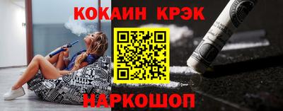 альфа пвп VHQ Коммунар