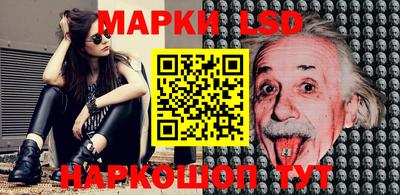 прущая мука Конаково