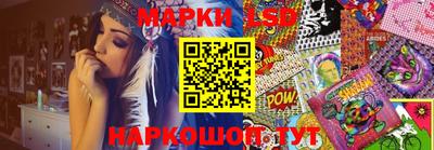 прущая мука Конаково