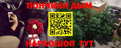 альфа пвп VHQ Коммунар