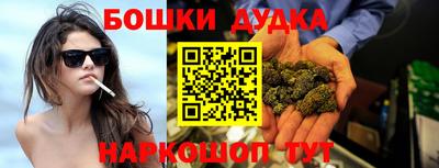 прущая мука Конаково