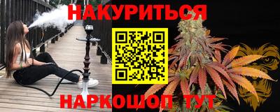 прущая мука Конаково
