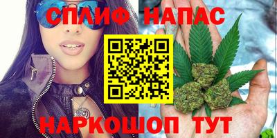альфа пвп VHQ Коммунар
