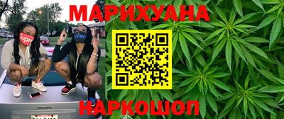 альфа пвп VHQ Коммунар