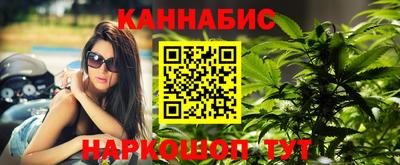 спайс Комсомольск-на-Амуре