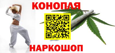 спайс Комсомольск-на-Амуре