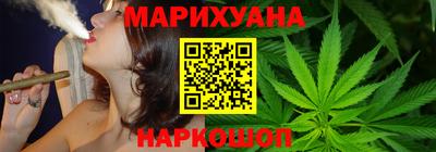 прущая мука Конаково