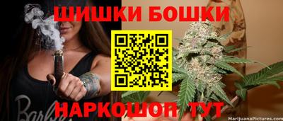 спайс Комсомольск-на-Амуре