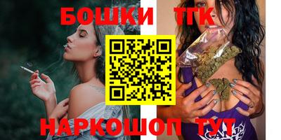 прущая мука Конаково