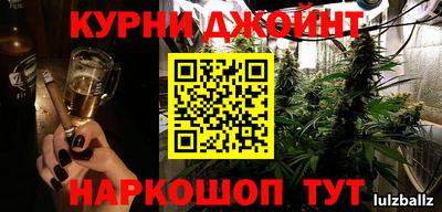 прущая мука Конаково