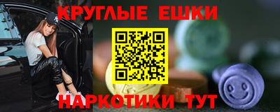 прущая мука Конаково