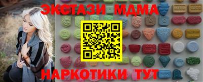 прущая мука Конаково