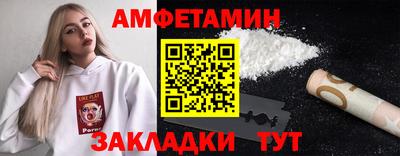 альфа пвп VHQ Коммунар