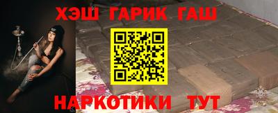 альфа пвп VHQ Коммунар