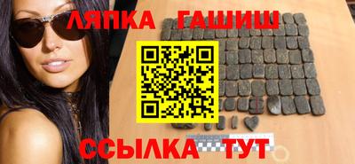 альфа пвп VHQ Коммунар