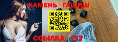 альфа пвп VHQ Коммунар