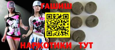 прущая мука Конаково